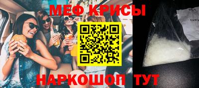 героин Старая Купавна