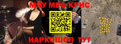 ALPHA PVP Славгород