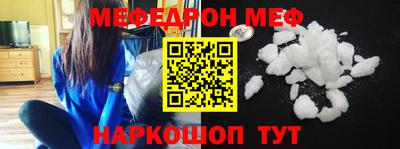 ALPHA PVP Славгород