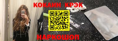 ALPHA PVP Славгород