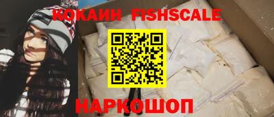 ALPHA PVP Славгород
