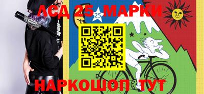 героин Старая Купавна