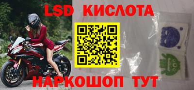 мет Среднеуральск