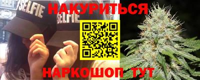 ALPHA PVP Славгород
