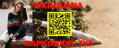 кокс Ставрополь