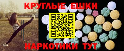 героин Старая Купавна