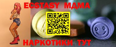 ALPHA PVP Славгород
