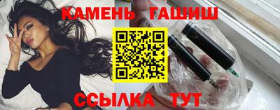ALPHA PVP Славгород