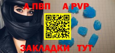героин Старая Купавна
