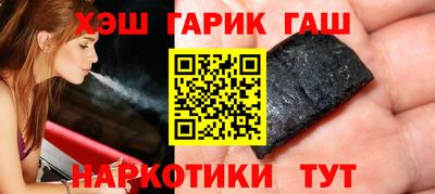 кокс Ставрополь