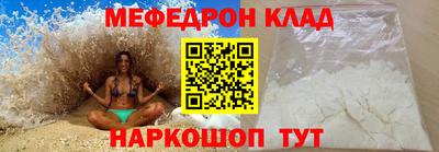 ALPHA PVP Славгород