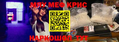 ALPHA PVP Славгород