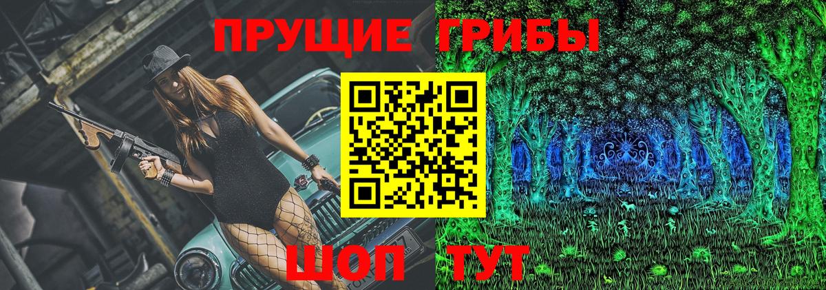  КОКАИН Полысаево